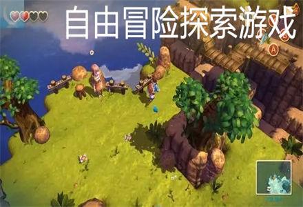 燃烧吧大脑免广告最新版
