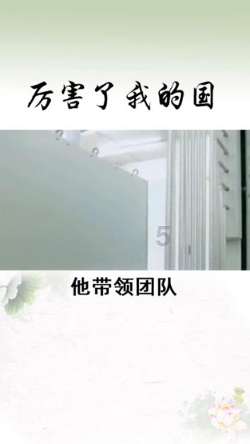 《破晓行动队》再次出击,海上突袭任务是否能够成功?-专业问答网站